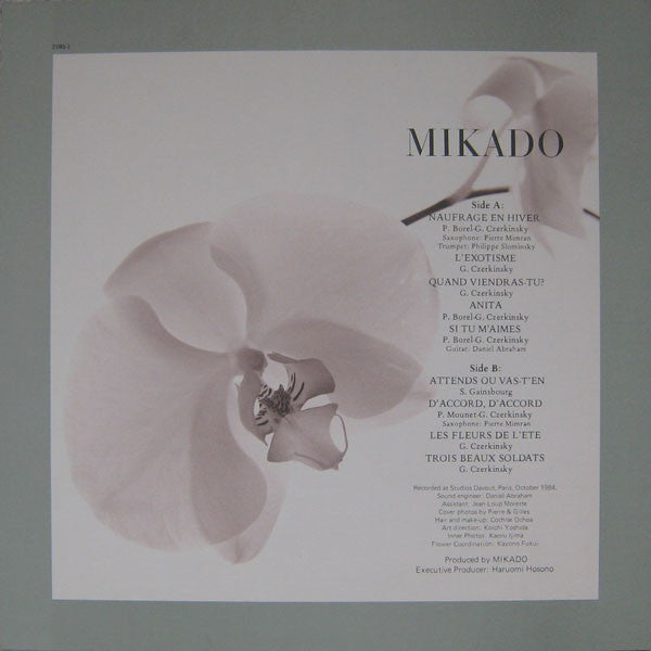 Mikado (2) - Mikado (Vinyl, LP, Album) Very Good Plus (VG+) / Very Good Plus (VG+)