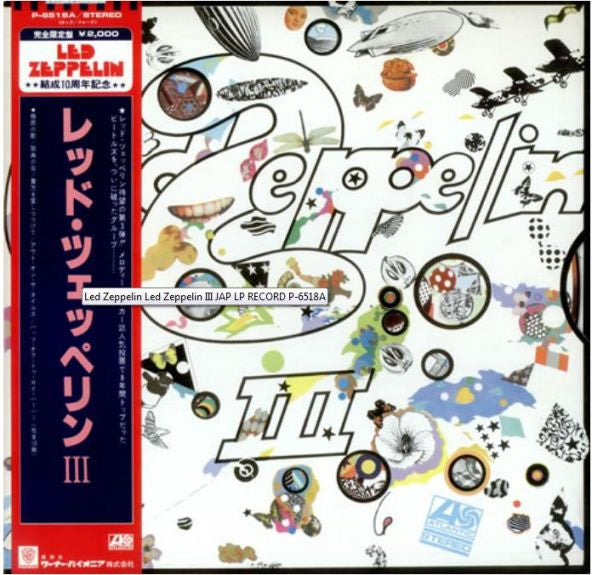 Led Zeppelin - Led Zeppelin III = レッド・ツェッペリン III (Vinyl, LP, Album,...