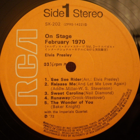 Elvis Presley - On Stage-February, 1970 (Vinyl, LP, Album, Reissue)