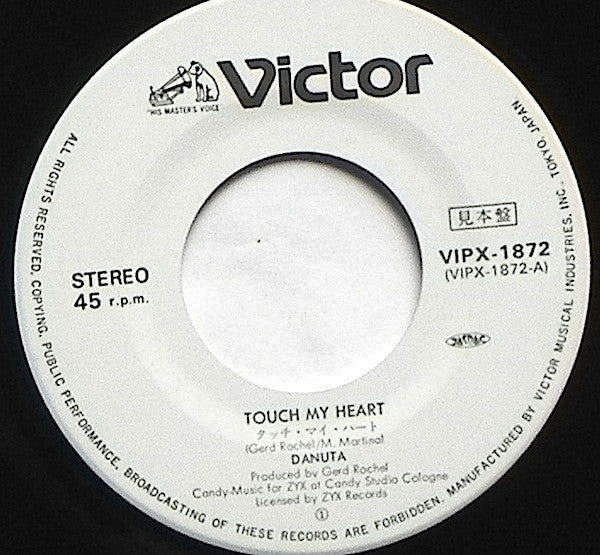 Danuta - Touch My Heart (Vinyl, 7", 45 RPM, Single, Promo) Very Good Plus (VG+) / Very Good Plus (VG+)
