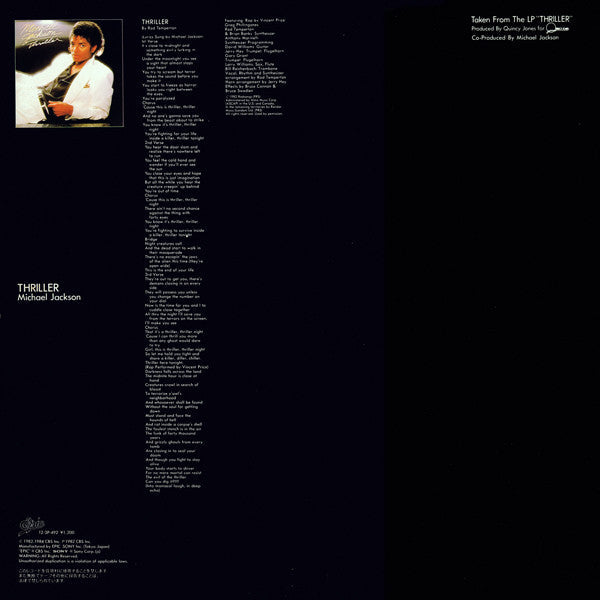 Michael Jackson - Thriller (Vinyl, 12", 45 RPM, Maxi-Single)