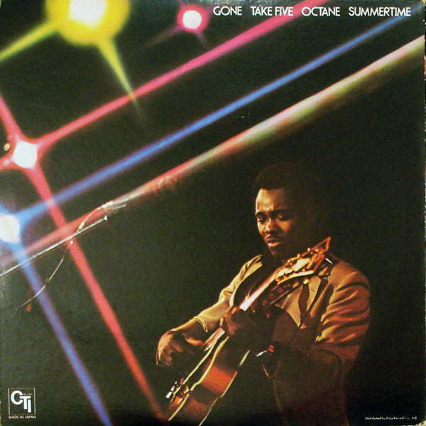 George Benson - In Concert - Carnegie Hall (Vinyl, LP, Album, Stereo)