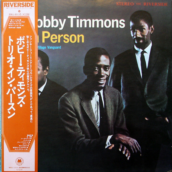 The Bobby Timmons Trio - In Person (Vinyl, LP, Album, Reissue, Stereo)