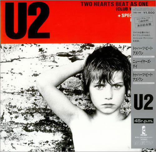 U2 - Two Hearts Beat As One (Vinyl, 12", 45 RPM)