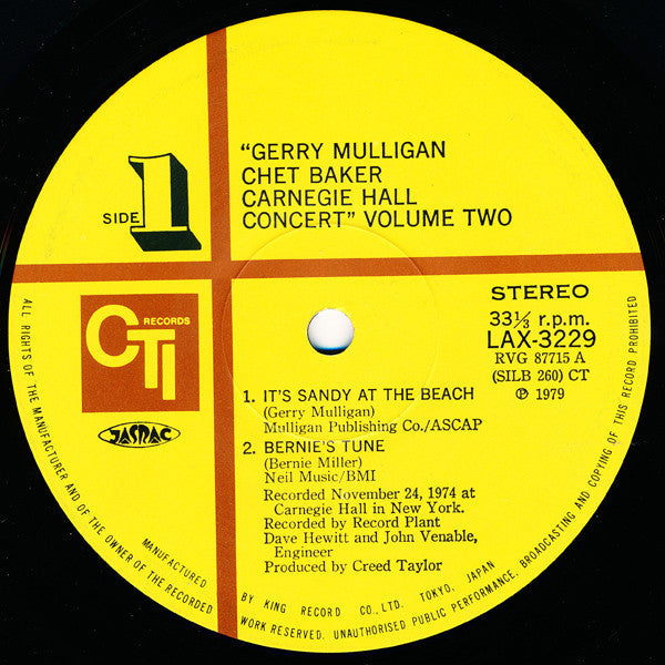 Gerry Mulligan - Carnegie Hall Concert Volume 2 (Vinyl, LP, Album, Limited Edition, Reissue, Stereo) Very Good Plus (VG+) / Very Good (VG)