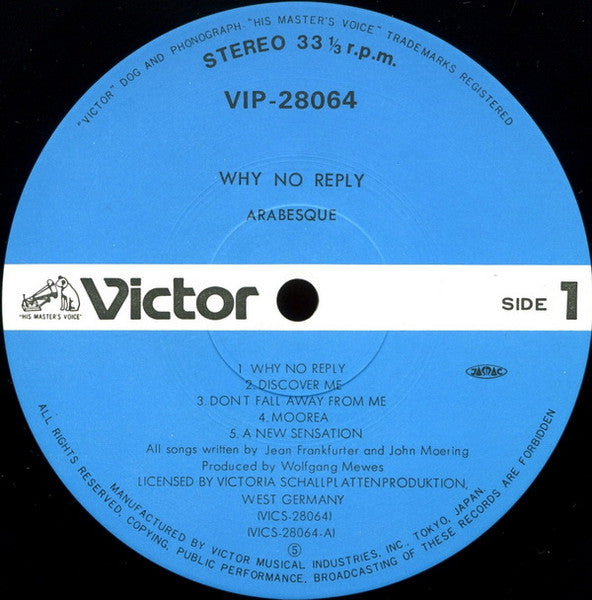 Arabesque - Arabesque VII / Why No Reply (Vinyl, LP, Album)