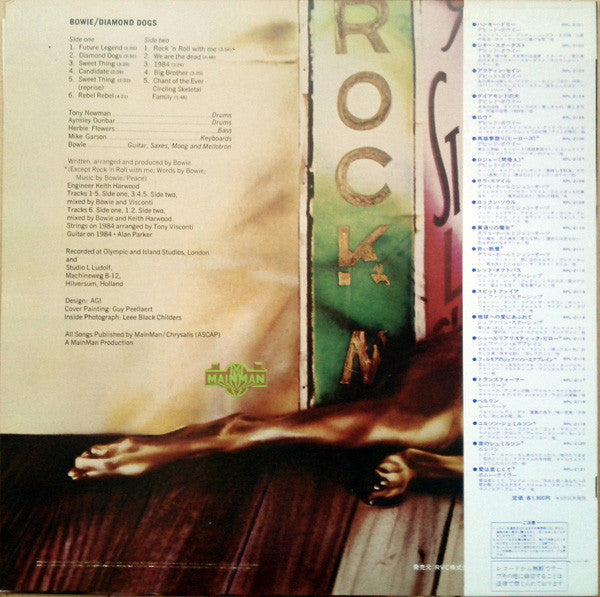 David Bowie - Diamond Dogs (Vinyl, LP, Album, Reissue, Stereo)
