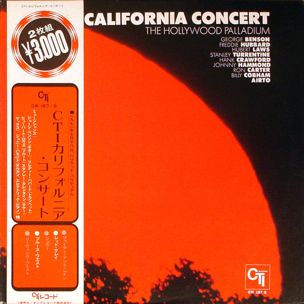 Various - California Concert - The Hollywood Palladium (2xVinyl, LP, Album) Very Good Plus (VG+) / Very Good (VG)