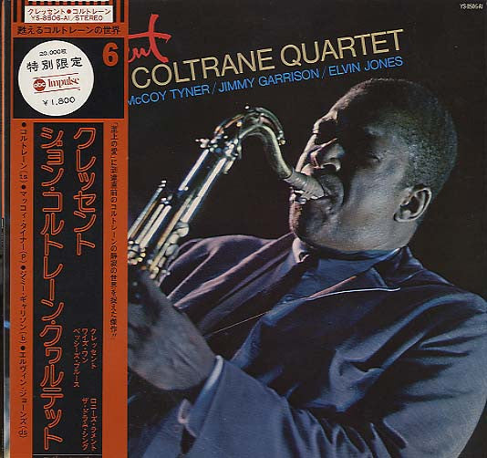 The John Coltrane Quartet - Crescent (Vinyl, LP, Album, Limited Edi...