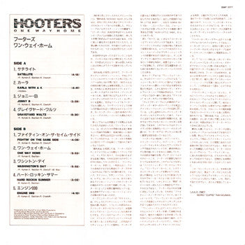 The Hooters - One Way Home (Vinyl, LP, Album) Very Good Plus (VG+) / Very Good Plus (VG+)