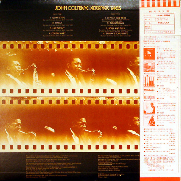 John Coltrane - Alternate Takes (Vinyl, LP, Album)