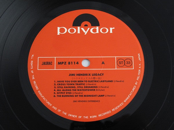 Jimi Hendrix - Legacy (2xVinyl, LP, Compilation, Reissue) Near Mint (NM or M-) / Very Good Plus (VG+)