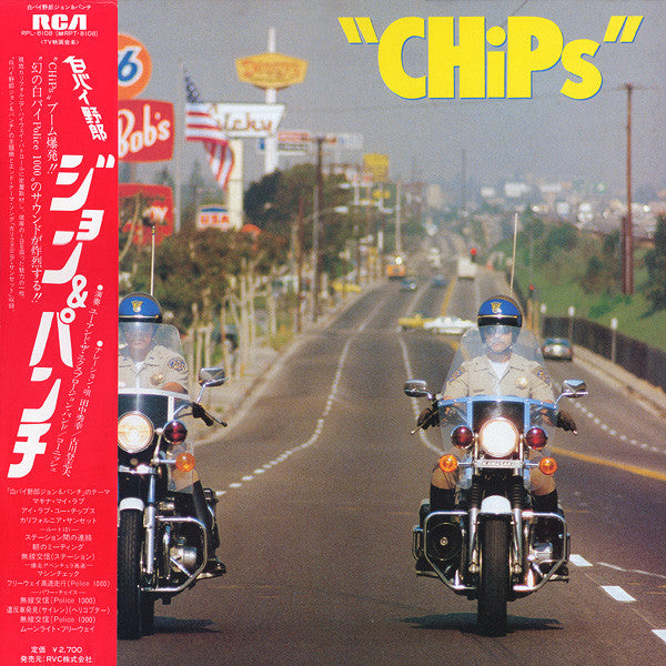 Corniche - CHiPs = 白バイ野郎 ジョン&パンチ (Vinyl, LP, Album, Stereo) Very Good Plus (VG+) / Very Good Plus (VG+)