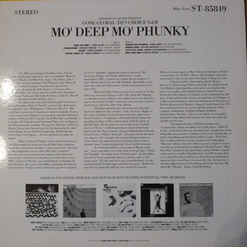 Various - Mo' Deep Mo' Phunky (Vinyl, LP, Compilation) Very Good Plus (VG+) / Very Good Plus (VG+)