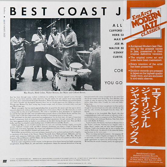 Max Roach - Best Coast Jazz (Vinyl, LP, Album, Mono, Reissue) Very Good Plus (VG+) / Very Good (VG)
