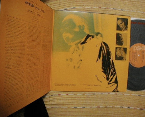 Cecil Taylor - Nuits De La Fondation Maeght Vol. 1 (Vinyl, LP, Album, Mono) Very Good Plus (VG+) / Very Good (VG)