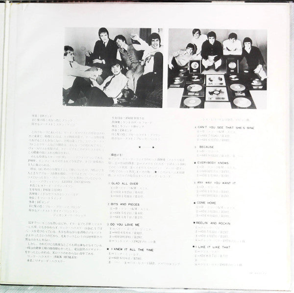 The Dave Clark Five - 16 Greatest Hits! (Vinyl, LP, Compilation, Stereo) Very Good (VG) / Very Good (VG)
