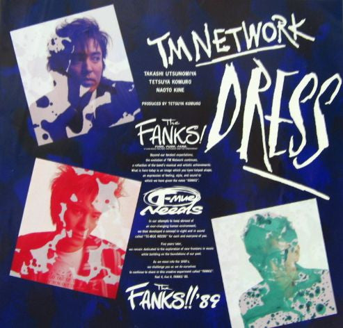 TM Network - Dress (Vinyl, LP, Album) Near Mint (NM or M-) / Very Good Plus (VG+)