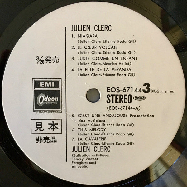 Julien Clerc - Julien Clerc (Enregistrement Public 1977) (2xVinyl, LP, Album, Promo, Stereo) Near Mint (NM or M-) / Good Plus (G+)