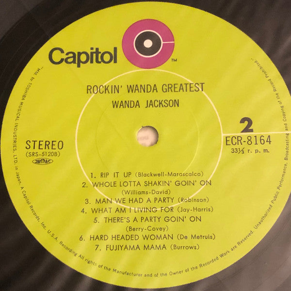 Wanda Jackson - Rockin' Wanda Greatest (Vinyl, LP, Compilation, Mono) Very Good Plus (VG+) / Very Good Plus (VG+)