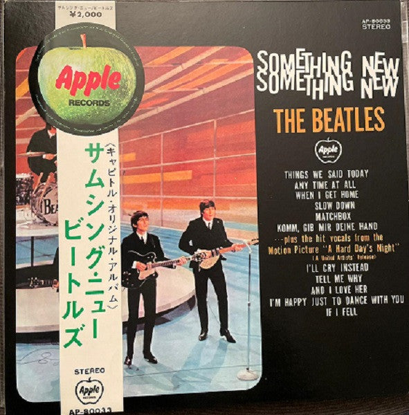 The Beatles - Something New (Vinyl, LP, Album, Reissue, Stereo)