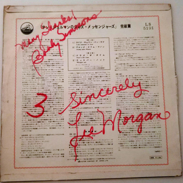 Art Blakey & The Jazz Messengers - Au Club St. Germain Vol. 3 (Viny...