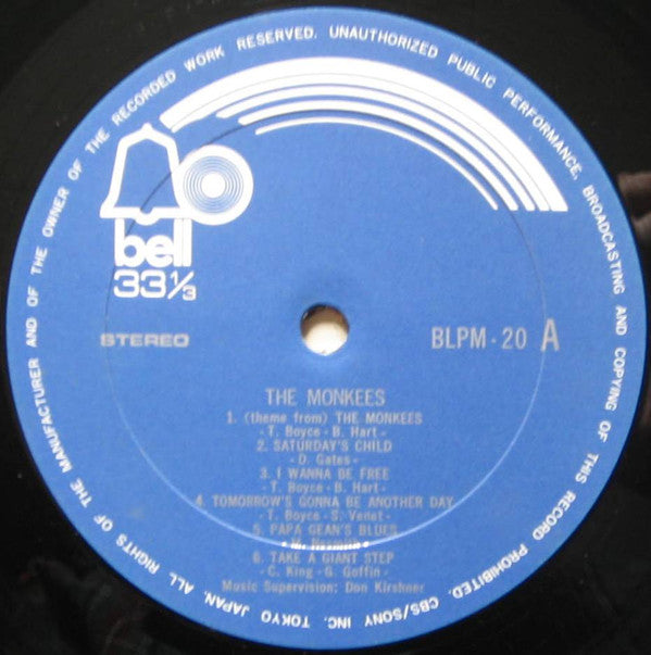 The Monkees - Last Train (Vinyl, LP, Album, Reissue) Very Good Plus (VG+) / Very Good (VG)