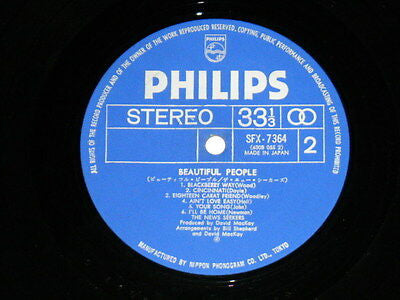 The New Seekers - Beautiful People (Vinyl, LP, Album, Stereo) Very Good Plus (VG+) / Very Good Plus (VG+)