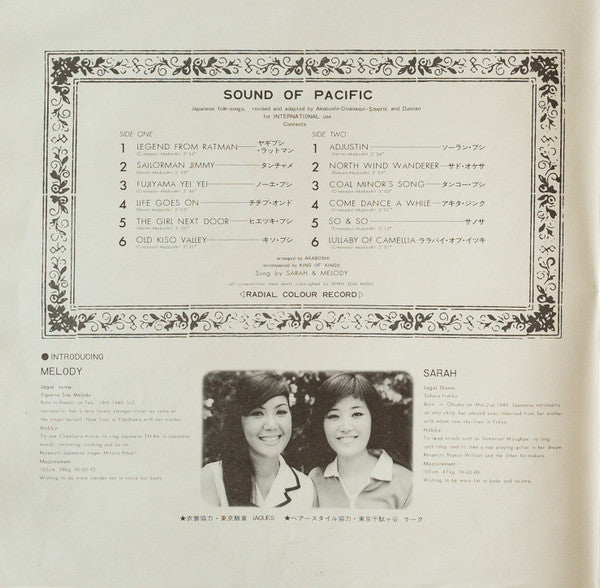 Sarah & Melody - Sound Of Pacific (Vinyl, LP, Album) Near Mint (NM or M-) / Very Good Plus (VG+)