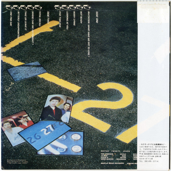 Sector 27 - Sector 27 (Vinyl, LP, Album, Stereo) Near Mint (NM or M-) / Very Good Plus (VG+)