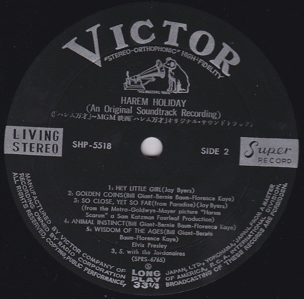 Elvis Presley - Harem Holiday (Vinyl, LP, Album, Stereo)