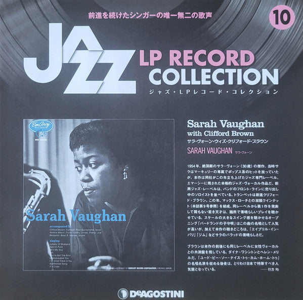 Sarah Vaughan - Sarah Vaughan (Vinyl, LP, Album, Reissue, Mono) Near Mint (NM or M-) / Very Good Plus (VG+)