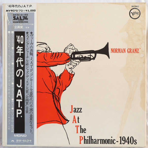 Jazz At The Philharmonic - 1940s (3xVinyl, Box Set, LP, Compilation, Mono) Near Mint (NM or M-) / Very Good Plus (VG+)