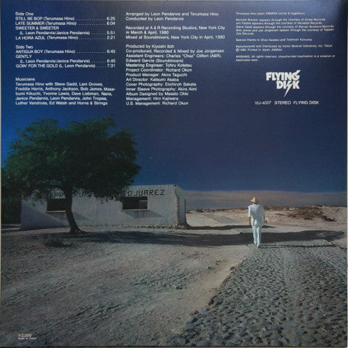 Terumasa Hino - Daydream (Vinyl, LP, Album, Stereo) Very Good (VG) / Very Good Plus (VG+)