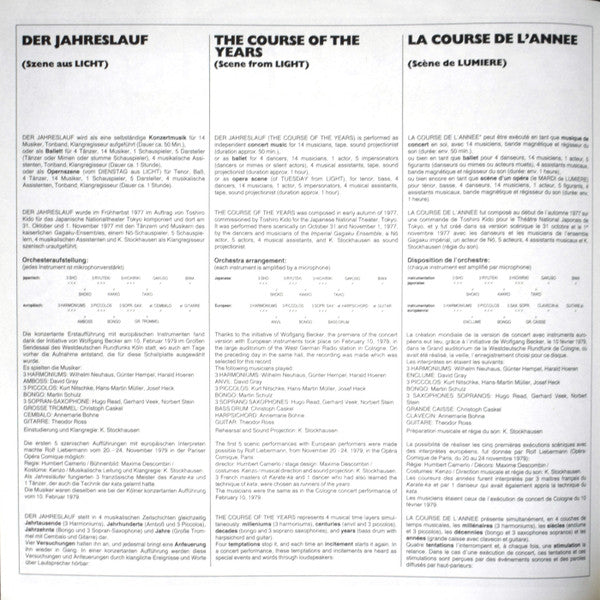 Karlheinz Stockhausen - Der Jahreslauf (Vinyl, LP, Album) Very Good (VG) / Very Good (VG)