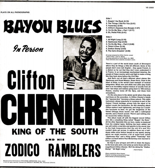 Clifton Chenier - Bayou Blues (Vinyl, LP, Compilation) Very Good Plus (VG+) / Good Plus (G+)