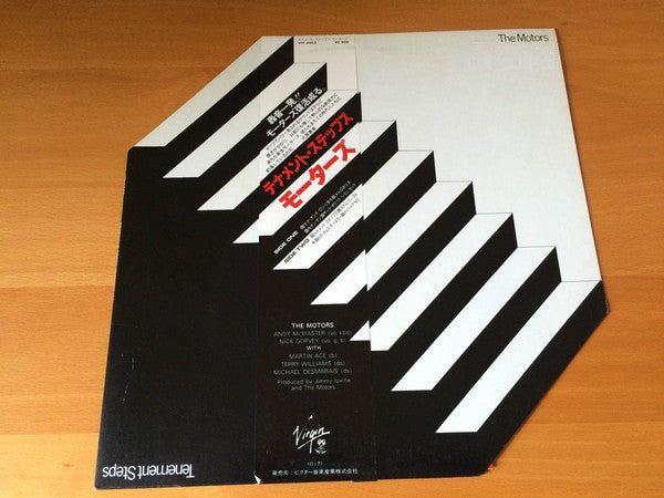 The Motors - Tenement Steps (Vinyl, LP, Album) Very Good Plus (VG+) / Good Plus (G+)
