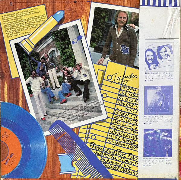 Pratt & McClain - Pratt & McClain Featuring "Happy Days" (Vinyl, LP, Album, Promo) Very Good (VG) / Very Good (VG)