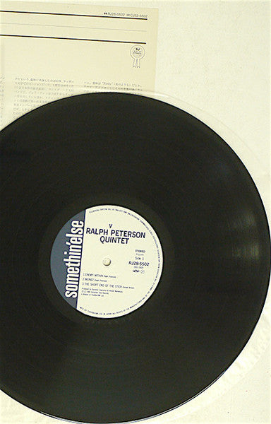 Ralph Peterson Quintet - V (Vinyl, LP, Album, Stereo) Near Mint (NM or M-) / Near Mint (NM or M-)