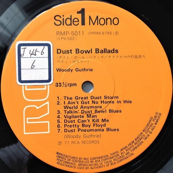 Woody Guthrie - Dust Bowl Ballads = ダスト・ボール・バラッズ / オクラホマの吟遊詩人 (Vinyl, LP, Album, Compilation, Reissue, Mono) Very Good (VG) / Very Good (VG)