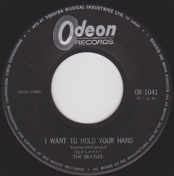 The Beatles - I Want To Hold Your Hand (Vinyl, 7", 45 RPM, Single) Very Good (VG) / Good Plus (G+)