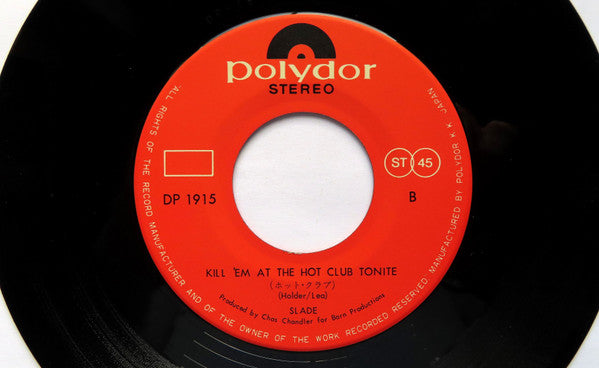 Slade - Skweeze Me, Pleeze Me (Vinyl, 7", 45 RPM, Single) Very Good Plus (VG+) / Very Good (VG)