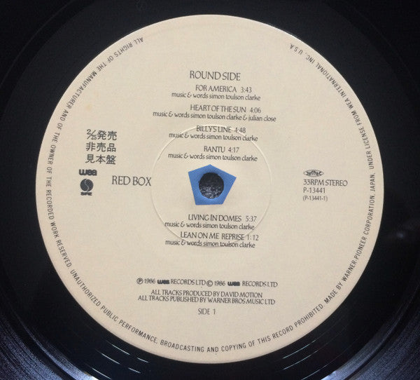 Red Box - The Circle & The Square (Vinyl, LP, Album, Promo) Near Mint (NM or M-) / Very Good (VG)