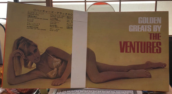 The Ventures - Deluxe (Vinyl, LP, Compilation, Stereo) Very Good Plus (VG+) / Very Good Plus (VG+)