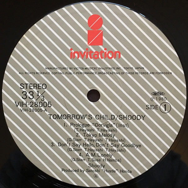 Shoody - Tomorrow's Child (Vinyl, LP, Album) Very Good (VG) / Very Good Plus (VG+)