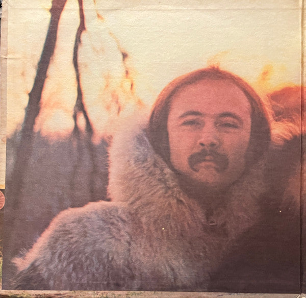 Crosby, Stills & Nash - Crosby, Stills & Nash (Vinyl, LP, Album, Reissue, Stereo) Very Good Plus (VG+) / Very Good (VG)