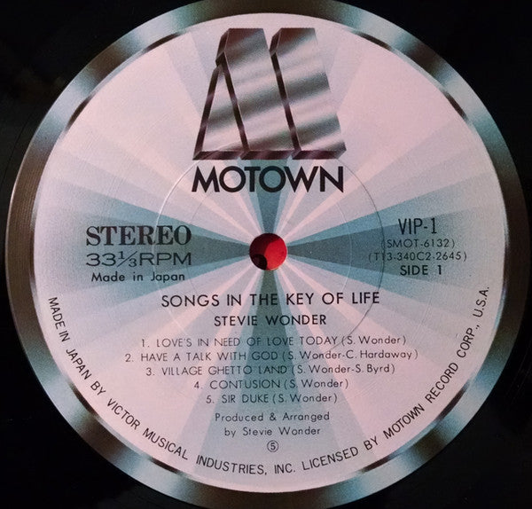 Stevie Wonder - Songs In The Key Of Life = キー・オブ・ライフ (Vinyl, Vinyl,...