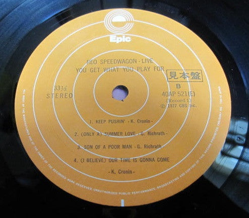 REO Speedwagon - You Get What You Play For (2xVinyl, LP, Album, Promo) Near Mint (NM or M-) / Very Good Plus (VG+)