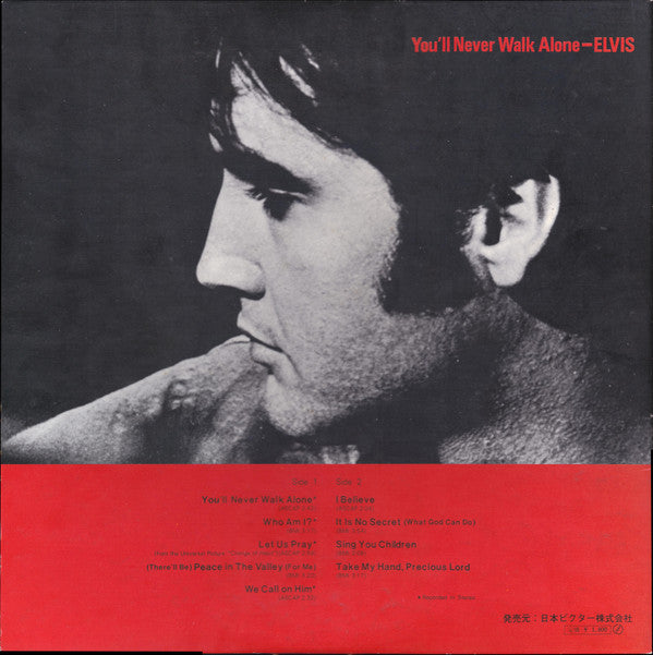 Elvis Presley - You'll Never Walk Alone (Vinyl, LP, Album, Compilat...
