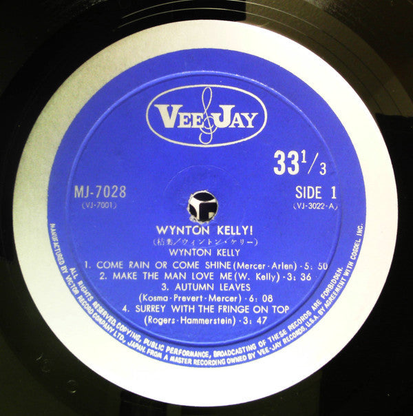 Wynton Kelly - Wynton Kelly! (Vinyl, LP, Album, Mono)